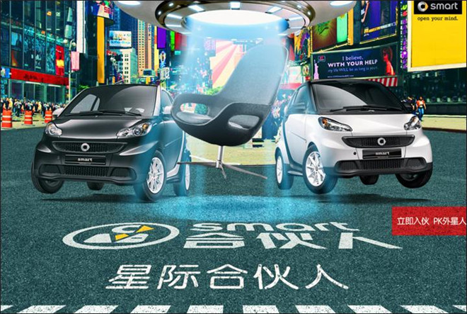 &#20061;&#28216;&#23448;&#26041;&#31471;&#20837;&#21475;&#45;&#20061;&#28216;&#40;&#20013;&#22269;&#41;